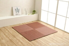 イケヒコ｜IKEHIKO 手軽に敷けるカラフルなプチカラー畳（約60×60×1.2cm/ピンク）