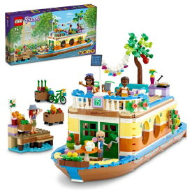 レゴジャパン　LEGO 41702　フレンズのハウスボート