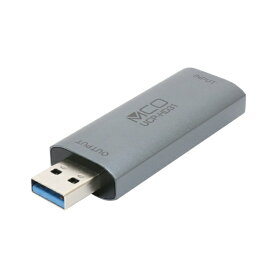 ナカバヤシ｜Nakabayashi ウェブカメラ化 [USB-A接続 →ポート：HDMI] ＋USB-A延長ケーブル USB3.0キャプチャーユニット HDMIタイプ UCP-HD31