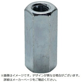 トラスコ中山｜TRUSCO NAKAYAMA TRUSCO高ナット（長ナット）ステンレスM16×352個入 B1311635