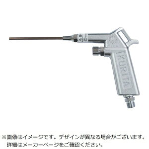 Ic쏊bcup-kurita KURITAGA[KpCvt AG35