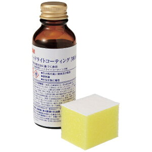 3MWpbX[GWp 3MwbhCgR[eBO3806050ml 38060