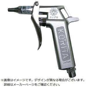 �I�c���쏊�bcup-kurita KURITA�I�C�����X�G�A�[�K�� AG45L-OL
