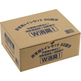ワタナベ工業｜Watanabe Industory ワタナベ非常用トイレセット ET50