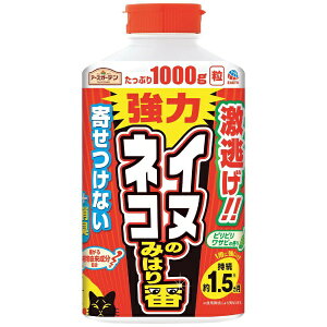 A[XbEarth A[XK[f CkElR݂̂͂ 1000g 048318