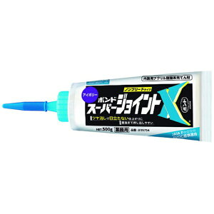 �R�j�V�bKonishi �R�j�V�X�[�p�[�W���C���gX�A�C�{���[500g 05754
