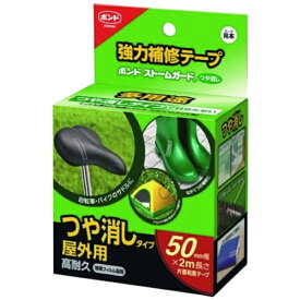 コニシ｜Konishi コニシ強力補修テープストームガードつや消し50 05791