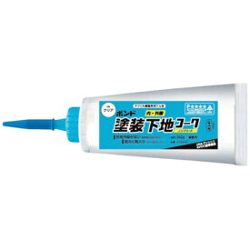 コニシ｜Konishi コニシ塗装下地コークノンブリードクリア340g 05820