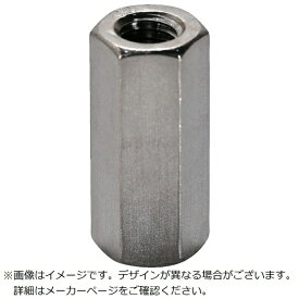 トラスコ中山｜TRUSCO NAKAYAMA TRUSCO高ナット（長ナット）スチールユニクロM10×3010個入 B130-1030