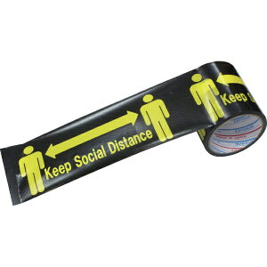 _CebNXbDIATEX pCI\e[vKeepSocialDistance H06SD