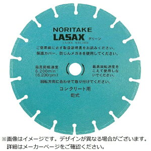 �m���^�P�bNoritake �m���^�P�_�C�������h�u���[�h���U�b�N�X�O���[�������ؒf�p�ėp�^�C�v226×24×22 3I0GPR092421A