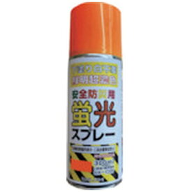 シンロイヒ｜SINLOIHI シンロイヒ安全防災用蛍光スプレー300mlオレンジ 2002L3