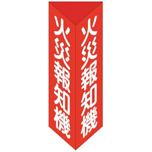 {Ώ\bJAPAN GREEN CROSS Ώ\hW΍Еm@Op^CvΊEij300×100mmOpGr 013105