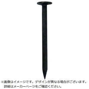 _Ch[ngbdaidohant _Ch[ngHPg^BN18×2580{ 10187029