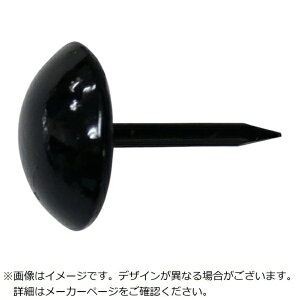 _Ch[ngbdaidohant _Ch[ngHPەe11x1613{ 10186723