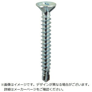 _Ch[ngbdaidohant _Ch[ngHCwaLess42×90i30{j 10176858