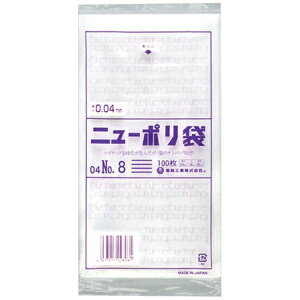 HƁbFukusuke Kogyo j[|04No8 0448753