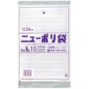 HƁbFukusuke Kogyo j[|04No10 0448771