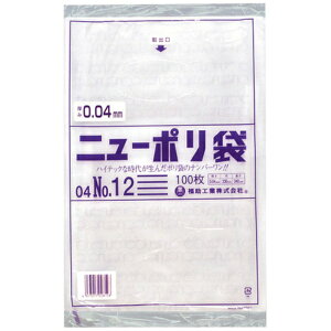 HƁbFukusuke Kogyo j[|04No12 0448796