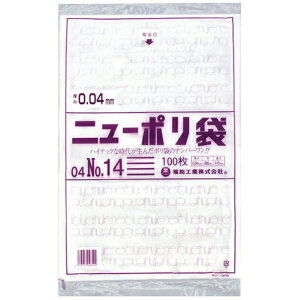 HƁbFukusuke Kogyo j[|04No14 0448818