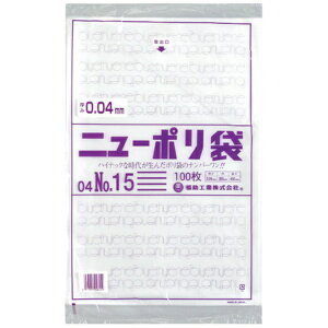 HƁbFukusuke Kogyo j[|04No15 0448826