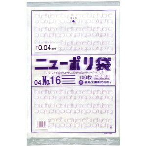 HƁbFukusuke Kogyo j[|04No16 0448834