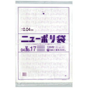 HƁbFukusuke Kogyo j[|04No17 0448842