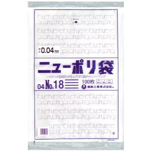 HƁbFukusuke Kogyo j[|04No18 0448850