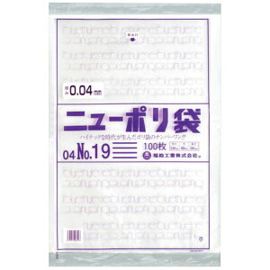 HƁbFukusuke Kogyo j[|04No19 0448869