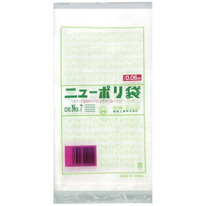 HƁbFukusuke Kogyo j[|06No7 0440922