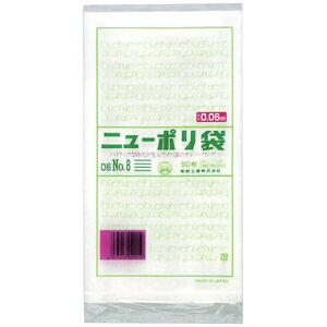 HƁbFukusuke Kogyo j[|06No8 0440930