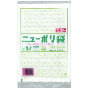 HƁbFukusuke Kogyo j[|06No11 0440965