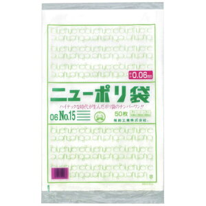 HƁbFukusuke Kogyo j[|06No15 0441007