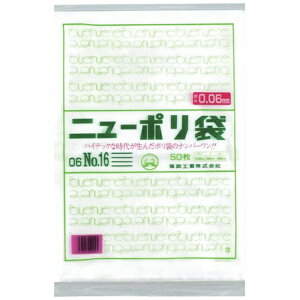 HƁbFukusuke Kogyo j[|06No16 0441015