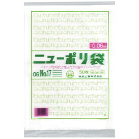 福助工業｜Fukusuke Kogyo 福助ニューポリ袋06No17 0441023