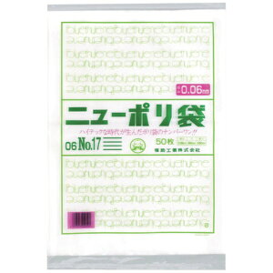 HƁbFukusuke Kogyo j[|06No17 0441023