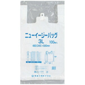 HƁbFukusuke Kogyo j[C[W[obO Ƃĕt}`t  0472700 [3L /100 /]