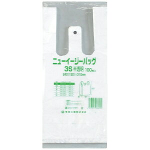 HƁbFukusuke Kogyo j[C[W[obO Ƃĕt}`t 0472697 [100 /]