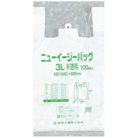 福助工業｜Fukusuke Kogyo ニューイージーバッグ とって付マチ付 半透明 0472638 [3L /100枚 /半透明]