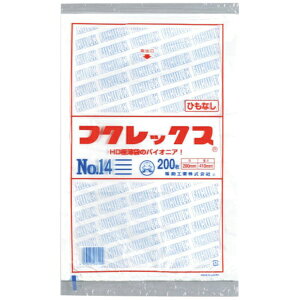 HƁbFukusuke Kogyo tNbNXVNo14RȂ 0502448