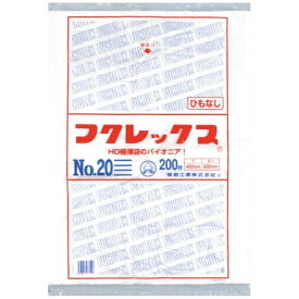 福助工業｜Fukusuke Kogyo 福助フクレックス新No20紐なし 0502480