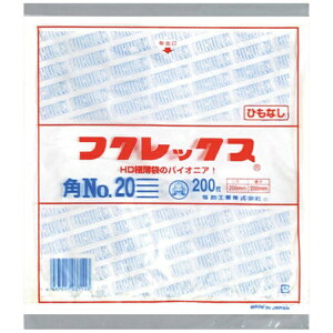 HƁbFukusuke Kogyo tNbNXVp20RȂ 0502499