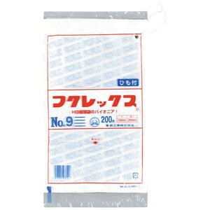 HƁbFukusuke Kogyo tNbNXVNo9Rt 0502502