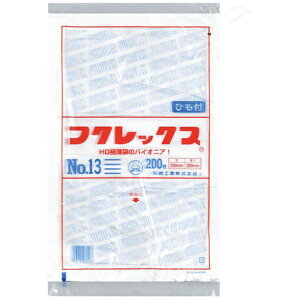 HƁbFukusuke Kogyo tNbNXVNo13Rt 0502545