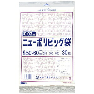 HƁbFukusuke Kogyo j[|rbONo50?60 0446701