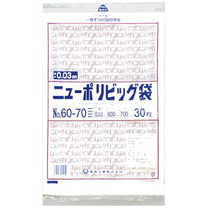 HƁbFukusuke Kogyo j[|rbONo60?70 0446734