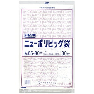 HƁbFukusuke Kogyo j[|rbONo65?80 0446750