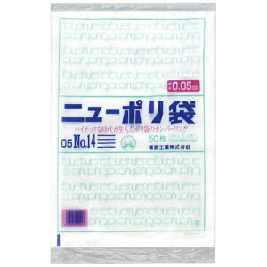 HƁbFukusuke Kogyo j[|05No14 0441546