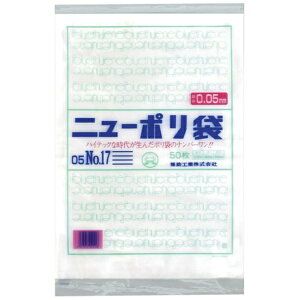 HƁbFukusuke Kogyo j[|05No17 0441570