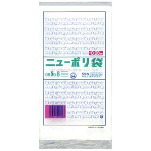 HƁbFukusuke Kogyo j[|08No8 0441767